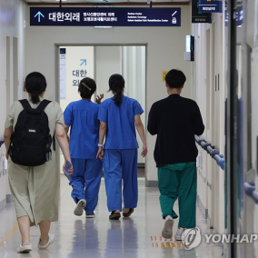 ‘의료계 블랙리스트’ 유포한 전공의…의사면허 취소됐다
