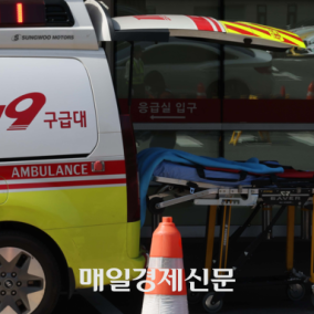 ‘응급실 뺑뺑이’ 의사 송치에... 전공의들 “이러니 의사들 떠나는 것”