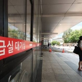 의료계 불만 잦아들까…휴일·야간응급수술 수가 큰폭 상향