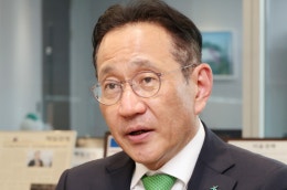 BERJAYA