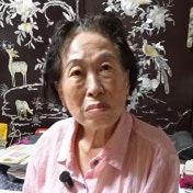 BERJAYA