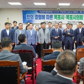 전남 국립의대 신설 원점으로…대학 간 합의 끝내 불발