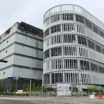 BERJAYA