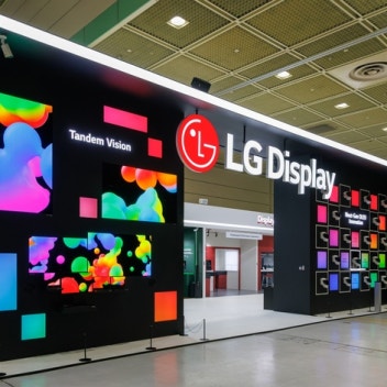 BERJAYA