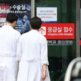 “지방 의대 10명 중 6명은 지역인재”…교육부, 지역인재 의무선발 현황 발표