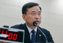 김종철 방미통위원장, 불법스팸 부당이익 환수 과징금 신설 제안