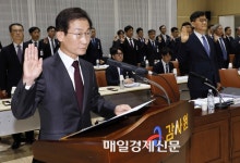 여야, 감사원 중립성 공방 격화…'타이거파'·'당나라 감사원' 충돌