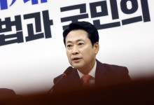 장동혁, 흉기 난동 중 셀카 촬영한 이 대통령 비판