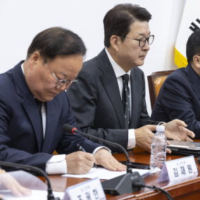 공개검증 마친 뒤…국민의힘 최고위, 부정선거 언급 없었다