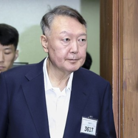 특검, ‘내란 우두머리’ 윤석열 2심에서도 사형 구형