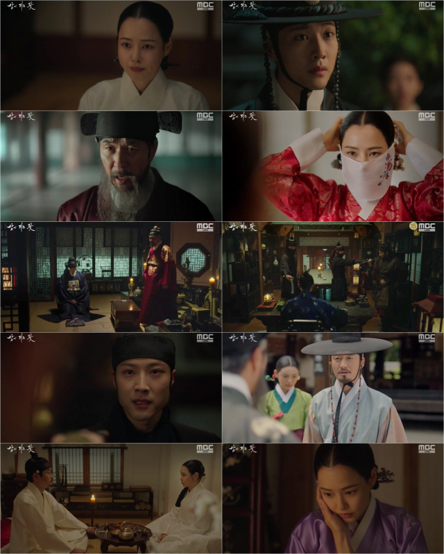 '밤에 피는 꽃' <b>이종원</b>, <b>이하늬</b> 볼에 손 갖다 대며 ‘설렘 엔딩’ 선사…최고...