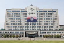 연이은 대통령실 일탈…이번에는 경호처 직원, 성추행 혐의