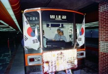 부산도시철 1호선 1편성 전동차 문화유산 지정…전국 최초