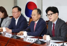 한동훈, "野채상병특검법 반대하고, 금투세 폐지 추진"