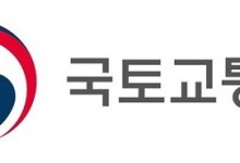 감평사 시험서 토익·토플 성적 인정기간 2년→5년 확대