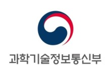 해킹 당한 IT기업에 재발방지 조치 의무화한다