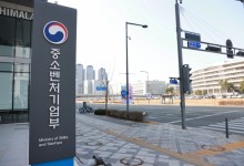 소상공인 정책자금 상환 최대 5년 연장