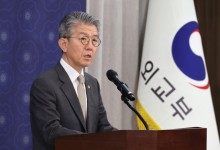 한중 청년교류 사업, 5년 만에 재개