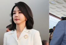 檢 '金여사 명품백' 무혐의 결론…수심위 소집 변수로