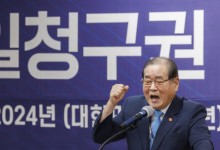 외교부 "한일강제병합은 원천무효"…광복회 "외교부 답변 환영"