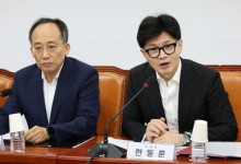 한동훈 "정부 의료개혁, 국민 걱정 잘 듣고 반응해야"