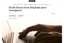"한국, N번방 이어 또…'딥페이크 비상사태' 직면했다" 외신들도 주목