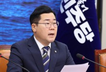 박찬대 "文 수사, 치졸한 정치 보복·눈속임 공작 수사"
