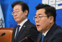 박찬대 "김건희 면죄부 준 수심위…특검 필요성만 키워"
