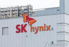 임금 5.7% 인상에 반대 '70%'…SK하이닉스 임협 잠정안, 노조 투표서 부결