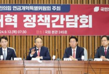 與연금특위 "국민연금은 재정지속성·퇴직연금으로 소득대체율 상향"
