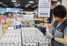 ‘골프장 맥주’ 미켈롭 울트라, 이마트서 단독 판매