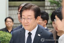 죄수복 입은 이재명 합성사진 300장 유포…벌금 100만원
