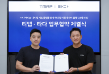 '타다' 택시 길 안내 티맵이 책임진다…이동 데이터 협력 강화