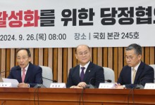 당정, 이공계 석사 1000명에 年500만원 장학금 지원