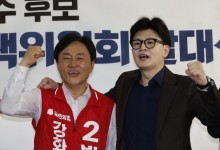 한동훈 "복당은 없다"…인천 강화 보선 지원 유세