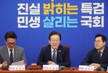 민주, 내달 초 '금투세 운명' 결정