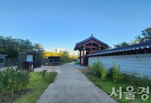 ‘창경궁·종묘 연결통로’ 개통…일제 훼손 90년 만에 다시 이어져