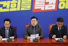 박찬대 "명태균, 천공 능가하는 비선실세…'쌍끌이 특검' 추진"