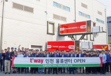 티웨이항공, 인천 물류센터 개소…물류자동화로 업무효율 올렸다