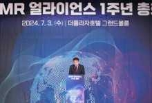 630조 시장 놓칠라…SMR 고민 깊은 정부