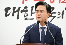 김태흠 "韓 '독대 요구' 불순한 의도로 해석…신뢰 없다면 하극상"