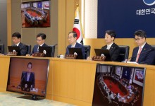 정부, 부담금법 개정안 의결…부담금분조위·신설타당성평가제 신설