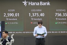 MSCI, KT·셀트리온제약·금양 빠지고 현대로템 편입 예상
