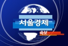 [속보] 9월 경상수지 111.2억달러 흑자…역대 동월 3위