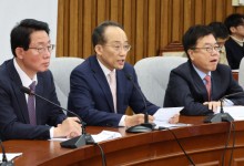 추경호 "민주당, 대통령 사과 트집 전 잘못부터 돌아봐야"