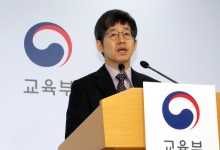 "킬러문항 배제…적정 난이도 고르게 출제"[2025수능]