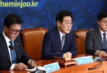 野, 이재명 추가기소에 "이 잣대면 尹은 열번 넘게 탄핵"
