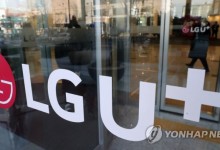 LG유플러스도 밸류업 동참…"주주환원율 최대 60%"
