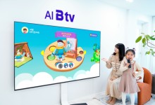 IPTV에 말하면 그림도 뚝딱…Btv ‘AI 드로잉’ 출시