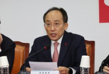 추경호 "野, 사상 초유의 날치기 감액 예산…오만방자"